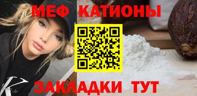 spice Туймазы