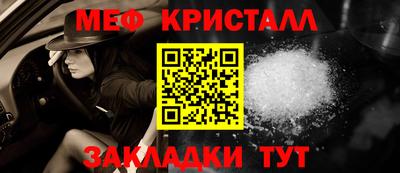 spice Туймазы