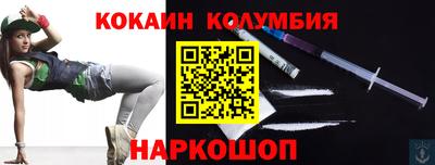 spice Туймазы