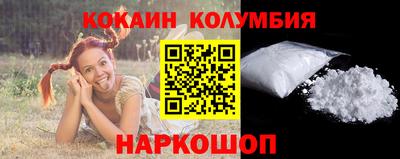 spice Туймазы