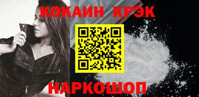 MDMA Тула