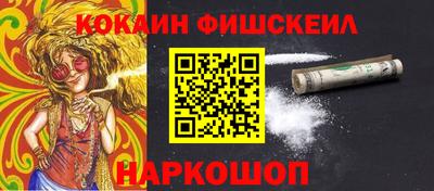 spice Туймазы
