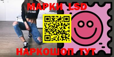 MDMA Тула