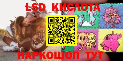 прущая мука Тулун