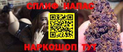 прущая мука Тулун