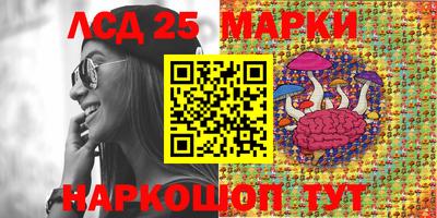 прущая мука Тулун