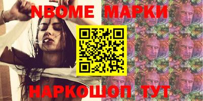 MDMA Тула