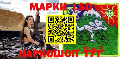 MDMA Тула