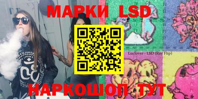 MDMA Тула