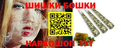 прущая мука Тулун
