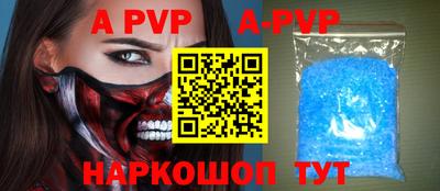 прущая мука Тулун