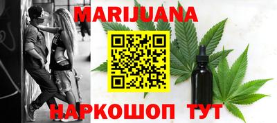 MDMA Тула