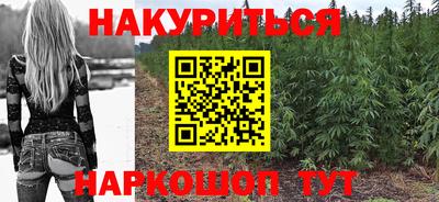 MDMA Тула