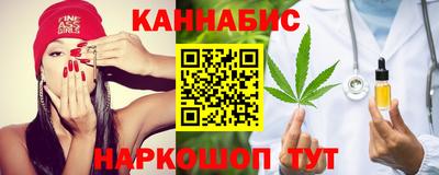 прущая мука Тулун