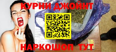 MDMA Тула