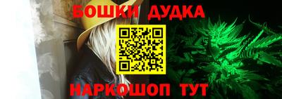 MDMA Тула