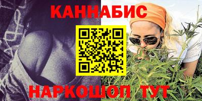 прущая мука Тулун