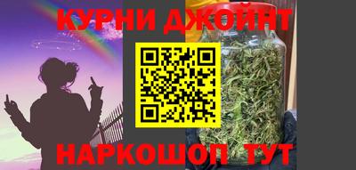 прущая мука Тулун