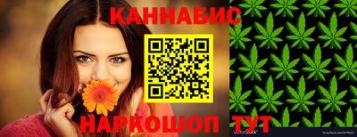 spice Туймазы