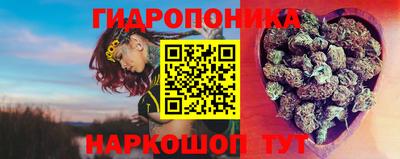прущая мука Тулун
