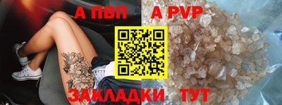 прущая мука Тулун