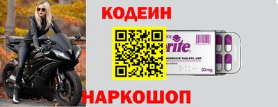 MDMA Тула