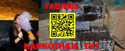 spice Туймазы
