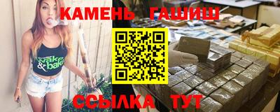 spice Туймазы