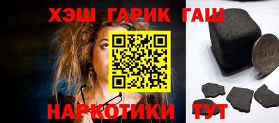 spice Туймазы
