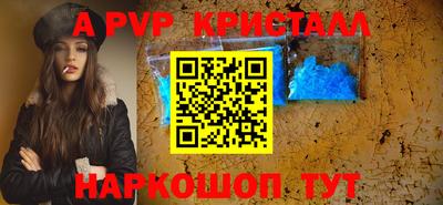 MDMA Тула