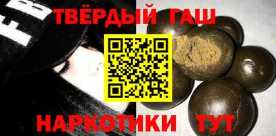 MDMA Тула