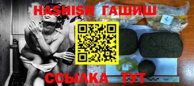 прущая мука Тулун