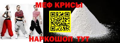MDMA Тула