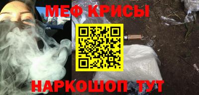 прущая мука Тулун
