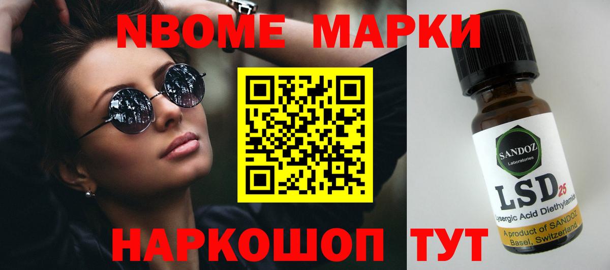 ЛСД экстази ecstasy  Вход с VPN  ОМГ ОМГ ТОР  LSD-25 экстази ecstasy  Ангарск 